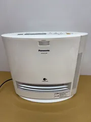 2025年最新】ds-FKX1205の人気アイテム - メルカリ