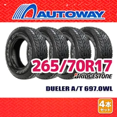 2025年最新】265 70r17の人気アイテム - メルカリ