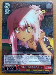 スターダスト・ドラゴン　遊戯王　スリーブ　プロテクター　未開封 2個 Amazon.co.jp: 初期 スターダストドラゴン 公式プロテクター 50