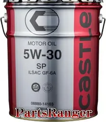 2025年最新】20L 5w-30 エンジンオイルの人気アイテム - メルカリ