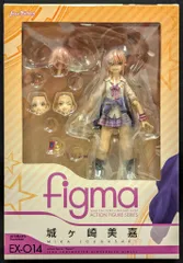 2025年最新】figma 城ヶ崎美嘉の人気アイテム - メルカリ