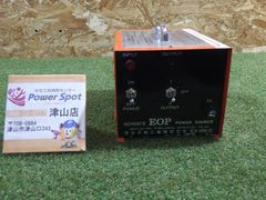 落合刃物工業 ES-10K-C 直流電源装置 通信 通信用設備 電力供給 停電時特殊機械 バックアップ停電 中古品 250519
