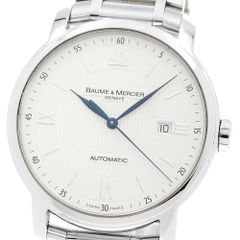 ボーム＆メルシェ Baume & Mercier 65593/M0A10085 クラシマ デイト 自動巻き メンズ_891699