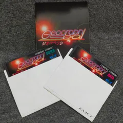 x68000用 ソフトMonotone Club' 123セット