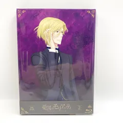 ♡*♡様 憂国のモリアーティ キーリングコレクション 憂国のモリアーティ』色紙風アクリルキーホルダー 第1弾 （全