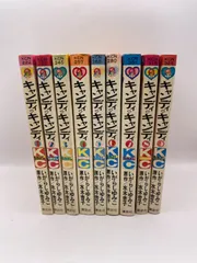 2025年最新】キャンディ・キャンディ〔8〕 の人気アイテム