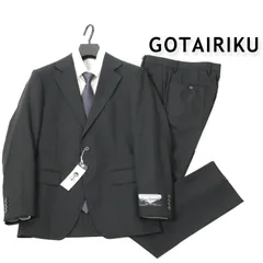 811 新品 ◇ gotairiku 五大陸 ドライスピナー ストレッチ ブラックスーツ  メンズ ビジネス ウール  シングル  スーツ  背抜き Y4
