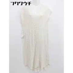 ◇ ROSE BUD ローズバッド ワッフルサーマル ノースリーブ ロング ニット ワンピース サイズF アイボリー レディース 【中古】 【1106010010295】のサムネイル