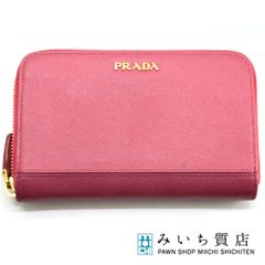極美品】プラダ サフィアーノ 二つ折り財布 ピンク ゴールドロゴ