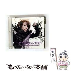 【中古】 冬の恋物語/ハーパーコリンズ・ジャパン/ベティ・ニールズ 中古】 冬の恋物語 （ハーレクイン・イマージュ） / ベティ