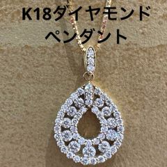 K18PG パパラチアサファイア 0.427ct ダイヤ ネックレス 鑑別書付き