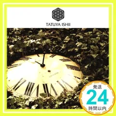 2025年最新】石井竜也 グッズの人気アイテム - メルカリ