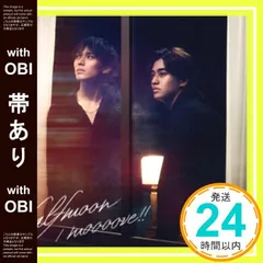 【帯あり】✨ほぼ新品✨halfmoon / moooove!! (通常盤/初回プレス限定) [CD] King & Prince_06