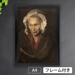 2025年最新】kohh ポスターの人気アイテム - メルカリ