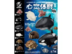 2026年最新】動物の惑星の人気アイテム - メルカリ