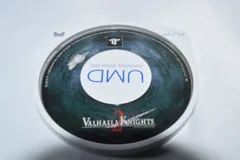 VALHALLA KNIGHTS 2 ヴァルハラナイツ2 PSPソフト プレイステーションポータブル ケース無し ソフトのみ PSP