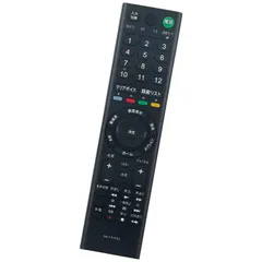 美品✨希少❤️新生活応援⭐️SONY BRAVIA32型 KJ-32W730C Amazon | ソニー 32V型 液晶 テレビ ブラビア KJ-32W730C フル