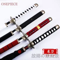 黒刀　秋水　木製スタンド付き 2025年最新】黒刀秋水の人気アイテム - メルカリ