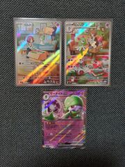 ポケモンカード