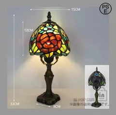 イタリア製 アンティーク 照明 スタンドライト 薔薇 ARTELUCE スタンドライト（薔薇） | 照明センター オンライン