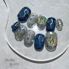 ネイルチップ チップ 青 ギラギラ 派手 ちゅるん カッコイイ