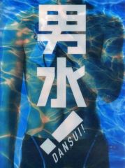 中古】プレシャスメモリーズ 01-041[C]：轟 八千代 - メルカリ