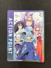 ユニオンアリーナ 転スラ 大賢者 アクションポイント 3枚セット AP スリーブ ユニオンアリーナ ユニアリ 転スラ AP アクションポイント 大
