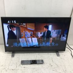 東芝 REGZA 32V型 液晶テレビ レグザ 32V34 ハイビジョン 外付けHDD 裏番組録画 ネット動画対応