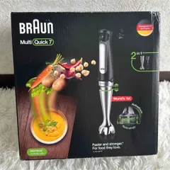 新品未使用 BRAUN ブラウン ハンドブレンダー MultiQuick 7 MQ7005X フードプロセッサー ハイパワー設計のサムネイル
