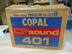 安いCOPAL cp 501の通販商品を比較 | ショッピング情報のオーク