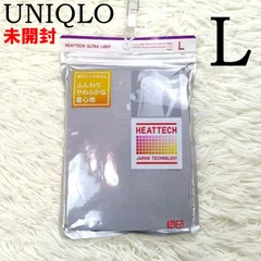 新品未開封 UNIQLO ユニクロ ヒートテック ウルトラライト タートルネックT 長袖 グレー L レディース 秋 冬 インナー 暖かい 温かい