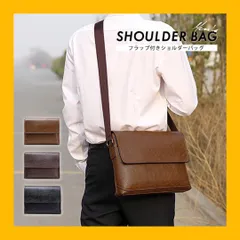 【新品】バッグ ショルダーバッグ メンズショルダーバッグ メンズ メンズバッグ