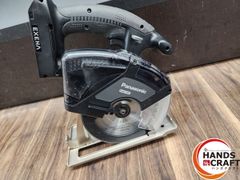 ♭【中古】Panasonic(パナソニック) 14.4/18v充電式パワーカッター (本体のみ) EZ45A2【熊本けやき通り店】【中古】