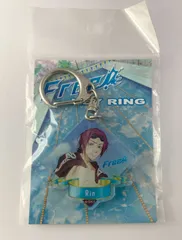 【未開封】 Free! 松岡凛 アクリルキーホルダー