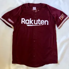 2025年最新】読売ジャイアンツ ユニフォーム ビジター xlの人気