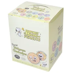 スヌーピー 缶バッジ シークレットホログラムカンバッジ 全10種 10個入セット ピーナッツ ティーズファクトリー コレクション雑貨 まとめ買い キャラクター グッズ 