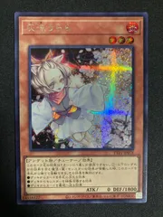 2025年最新】灰流うらら シークレットの人気アイテム - メルカリ