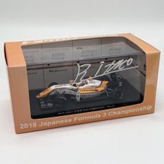 Spark 1/43 F1速報別注 マクラーレンMCL32 2017モナコGP - メルカリ