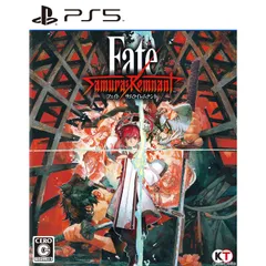 PS5ソフトFate/Samurai Remnant(フェイト/サムライレムナント) 通常版 コーエーテクモゲームス