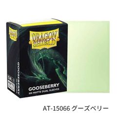 【新品未開封】トリプルスターターセット　ポケモンカード Amazon.co.jp: ポケモンカードゲーム ソード＆シールド VMAX