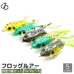 2025年最新】雷魚 フロッグの人気アイテム - メルカリ