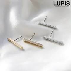 ピアス レディース バー シンプル 小さめ ワンポイント ゴールド シルバー レイヤード ユニセックス メンズ 定番 ルピス LUPIS o587