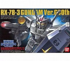当時物】MGガンダム ＆ B CLUB プロトタイプガンダム 改造パーツセット