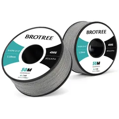 新品 Brotree マイクロコード 50m パラコード 1.18mm 細引き ロープ 紐 耐荷重45KG アウトドア アクセサリー制作用など