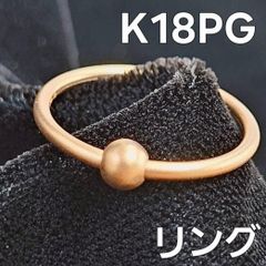 ピンクゴールド！煌めきのスパイラル！K18 PG ツイストリング 18金