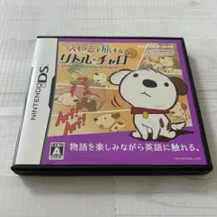 動作確認済 えいごで旅するリトル・チャロ ニンテンドーDS