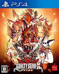 【中古】GUILTY GEAR Xrd -SIGN- - PS4