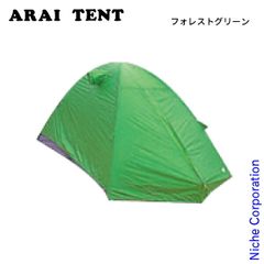 Item thumbnail for item 0add4293-48b0-4ff7-b11f-b00fa906b652