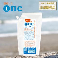アルカリ電解水 進化したone 600g 地球洗剤 がんこ本舗のサムネイル