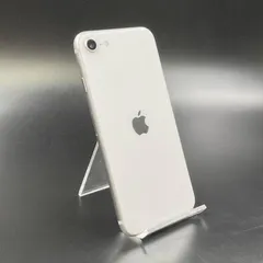 ∀￣)白ロム！iPhone se1本体フルセット「バッテリー交換新品済み」